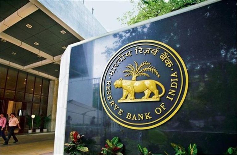 RBI अगली समीक्षा में रेपो दर में 0.25% कटौती करे, कटौती में देरी से वृद्धि पर होगा असर
