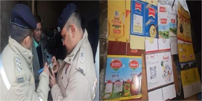 2025_1image_09_01_380302616ghee-ll