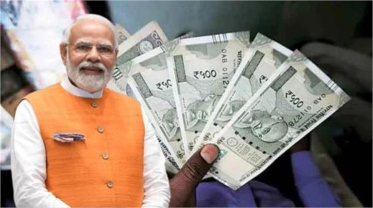 8th Pay Commission: दिल्ली के 4 लाख कर्मचारियों की बल्ले-बल्ले, मोदी सरकार ने बढ़ाई सैलरी