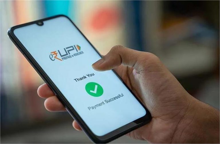 1 फरवरी से बंद हो सकती है UPI Payment! NPCI ने उठाया बड़ा कदम, जानें नया नियम