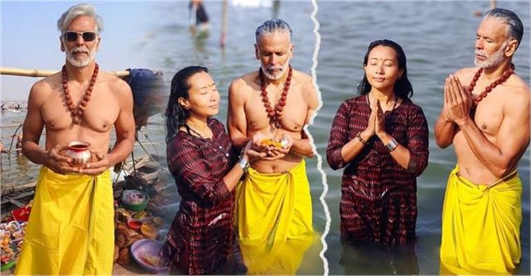 पीली धोती, गले में रुद्राक्ष की माला…  मिलिंद सोमन ने बीवी संग लगाई आस्था की डुबकी, भगदड़ से हुए दुखी यूजर्स ने पूछा- VIP या नॉर्मल