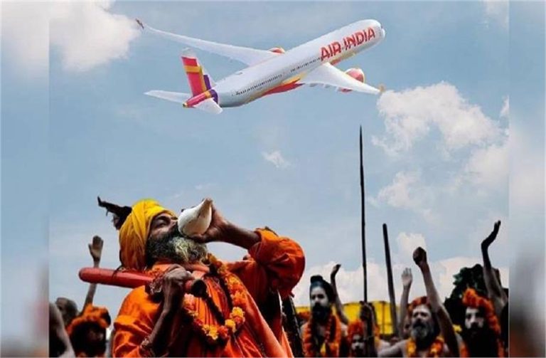 भोपाल टू प्रयागराज एयर टिकट के रेट सातवें आसमान पर, सिंगापुर जाना हुआ ज्यादा सस्ता