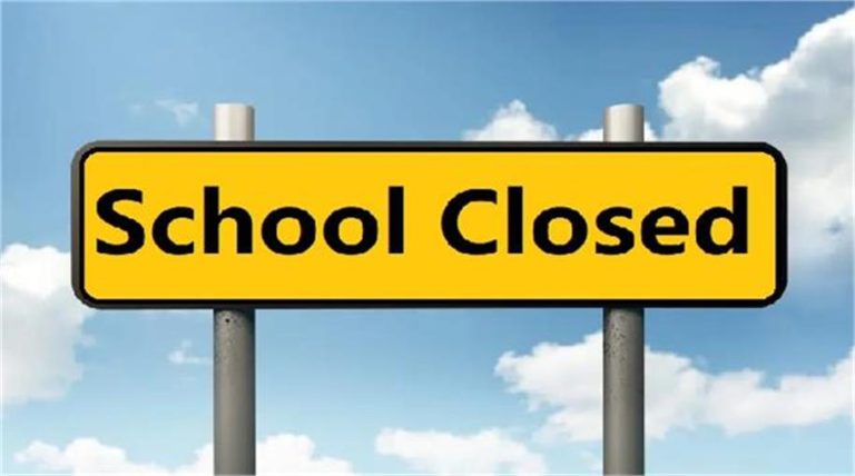 यूपी के इस जिले में बढ़ीं छुट्टियां, भीषण ठंड को देखते हुए डीएम का आदेश