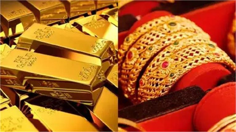 Gold Price Hike: बजट के बाद सोना और महंगा होने वाला! जानें कहां पहुंचेंगी Gold की कीमतें