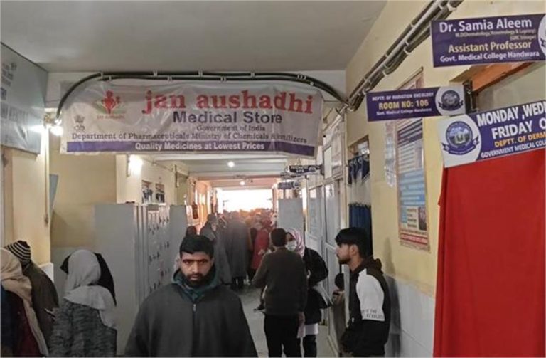 GMC आने वाले मरीजों के लिए जरूरी खबर, Superintendent ने दी यह जानकारी