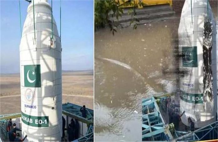 2025_1image_12_43_501455008paksetelitw-ll