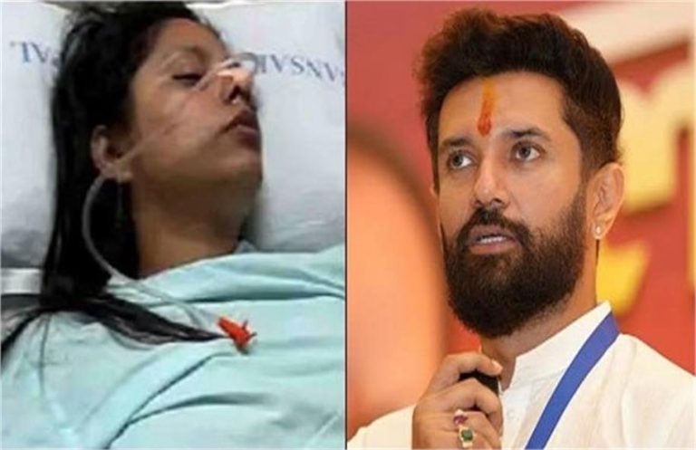 जयश्री गायत्री फूड प्रोडक्ट्स की डायरेक्टर ने खाया जहर, सुसाइड नोट में लिखा चिराग पासवान का नाम