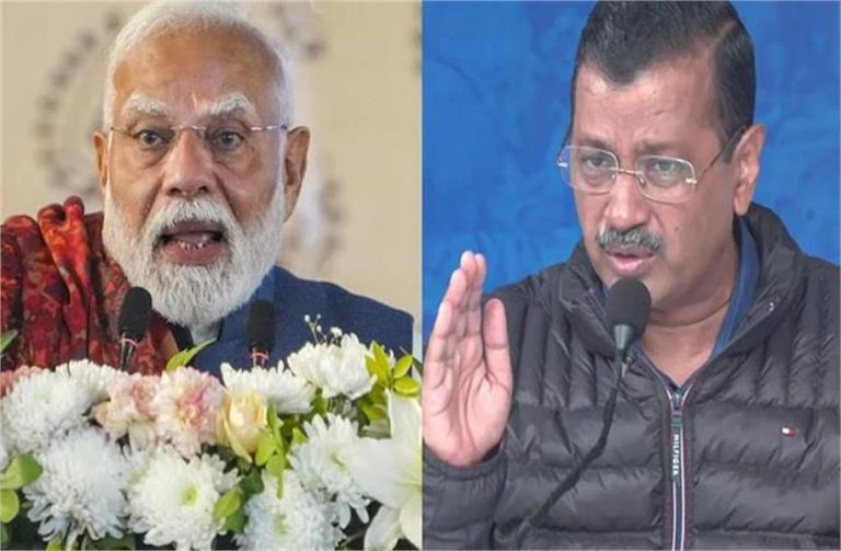 ‘दिल्ली के जाट समुदाय को OBC लिस्ट में शामिल करें’, केजरीवाल ने प्रधानमंत्री मोदी को लिखी चिट्ठी