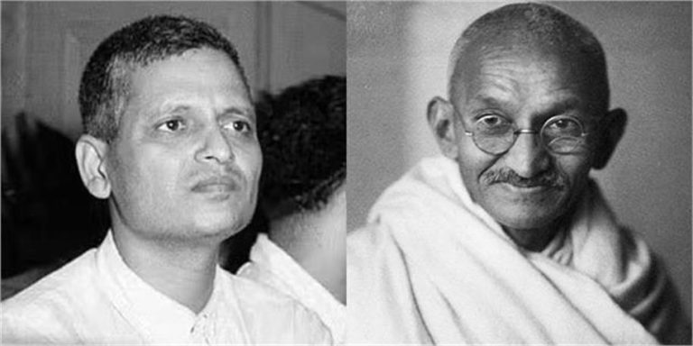जानिए किस बात को लेकर गुस्से में था नाथूराम गोडसे? जिसके चलते मारी महात्मा गांधी को गोली