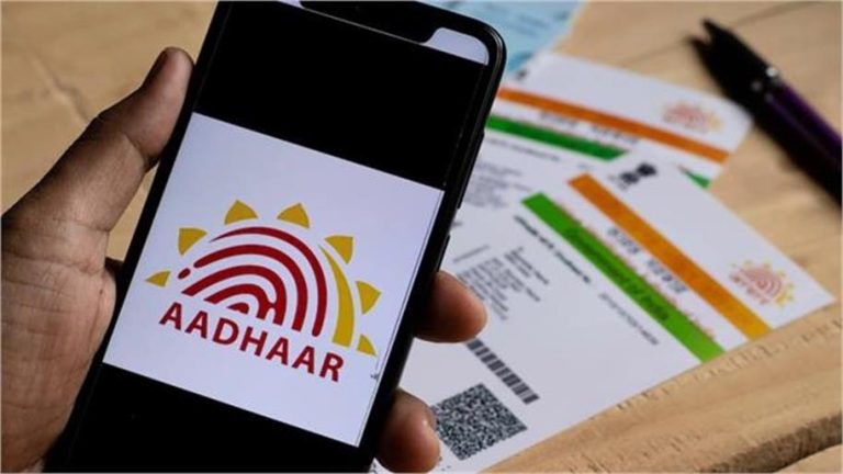 रद्द होने जा रहा 10 साल से पुराना Aadhaar Card! सरकार ने जारी की बड़ी सूचना