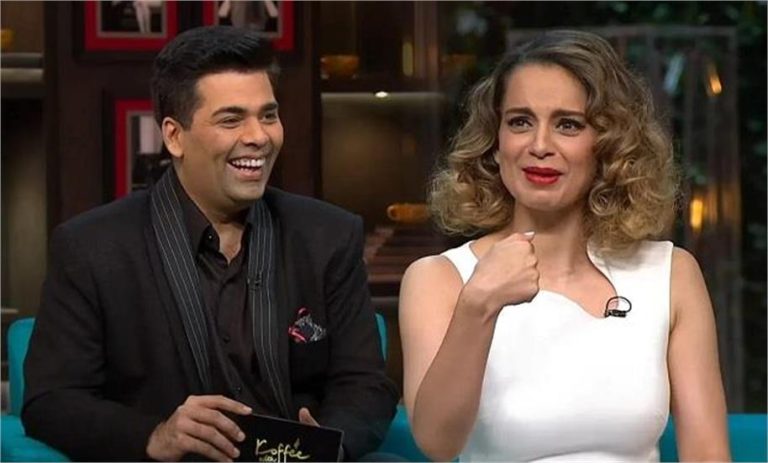 Kangana Ranaut ने Karan Johar को दिया फिल्म में एकअच्छा रोल देने का ऑफर