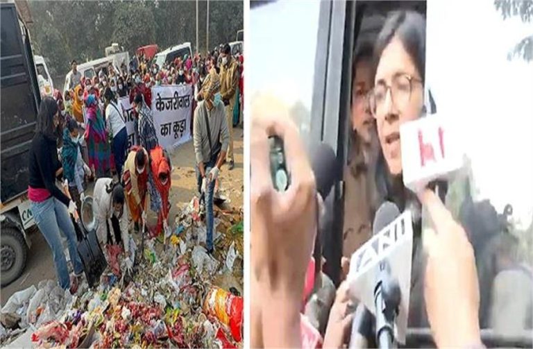 3 गाड़ियों में कूड़ा भरकर लाई और केजरीवाल के घर के बाहर फेंका, स्वाति मालीवाल को पुलिस ने हिरासत में लिया