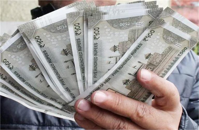 सरकारी कर्मचारियों और Pensioners के लिए बड़ी खबर, केंद्र सरकार ने लिया यह फैसला