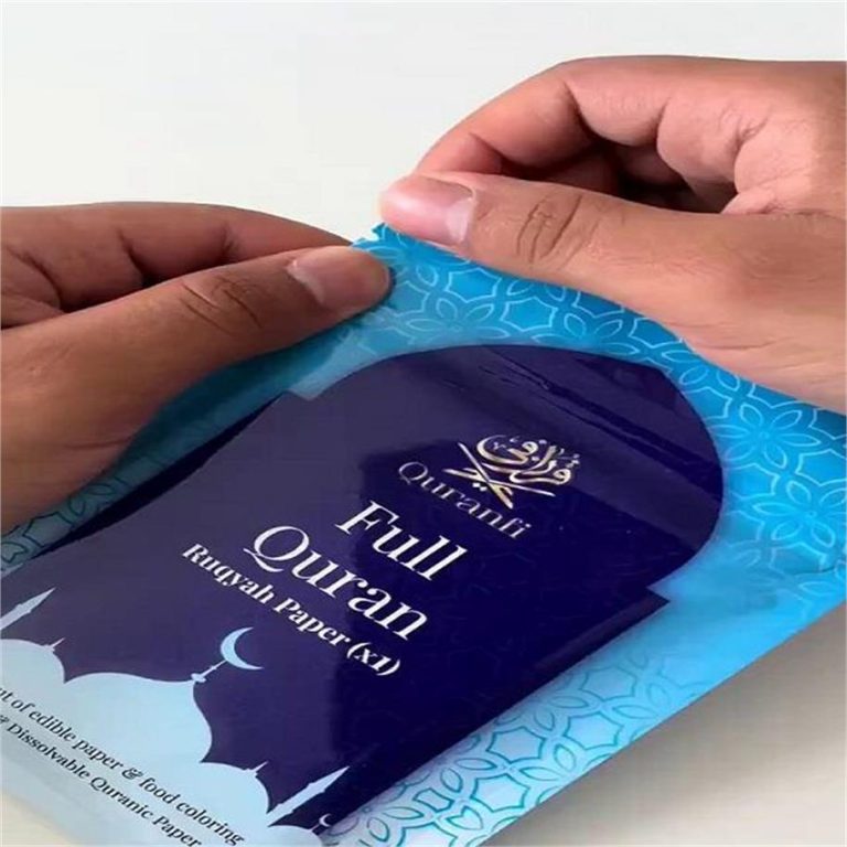 कट्टर इस्लामिक देश में बेची जा रहीं ‘पानी में घुलने वाली कुरान की आयतें ! मुस्लिम देशों में छिड़ गई बहस, जानें पाक का रिएक्शन