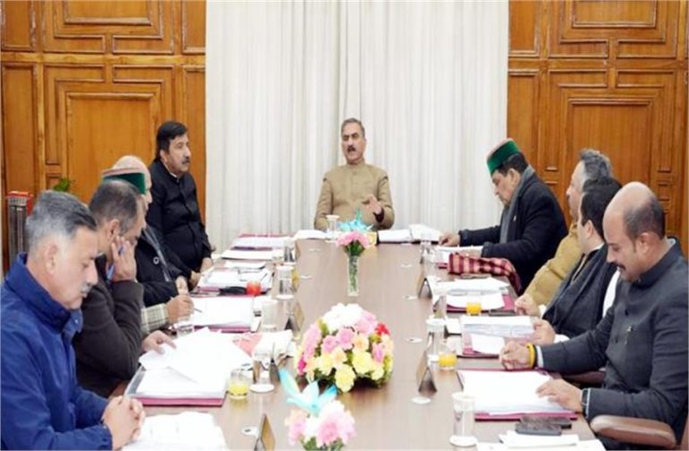 Himachal: बीपीएल परिवार चयन के लिए सरकार ने बदले मापदंड