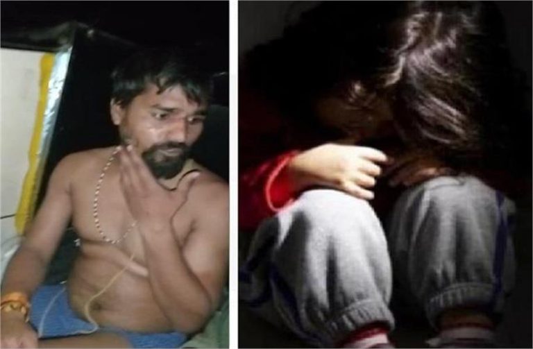 इंदौर में किरायेदार ने 5 साल की बच्ची से की दरिंदगी, अर्धनग्न कर थाने में पीटते हुए पहुंचे परिजन