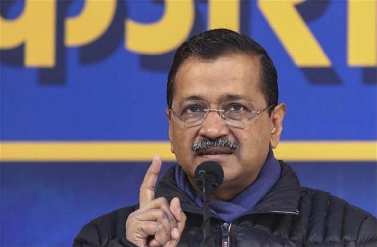 कांग्रेस दिल्ली में ‘AAP’ को हराने के लिए BJP के साथ चुनाव लड़ रही है : अरविंद केजरीवाल