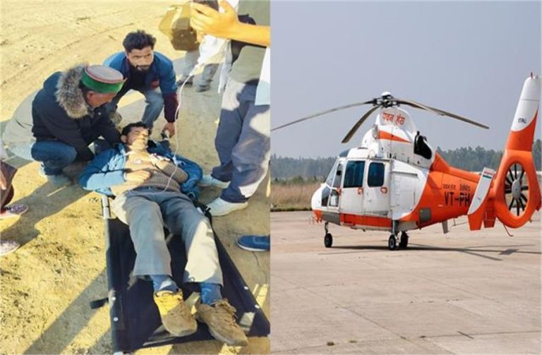 Shimla: मुख्यमंत्री के चौपर ने बचाई जान, एयरलिफ्ट कर SDM कार्यालय में तैनात कर्मी पहुंचाया अस्पताल
