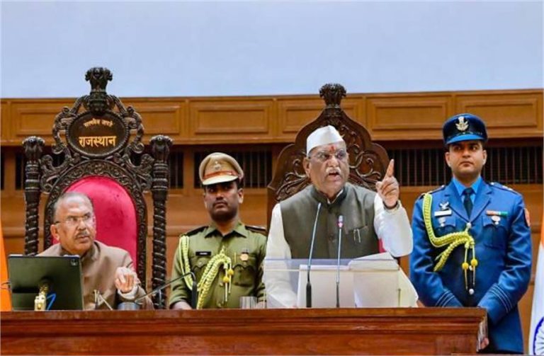 राजस्थान की 16वीं विधानसभा के तीसरे सत्र का पहला दिन