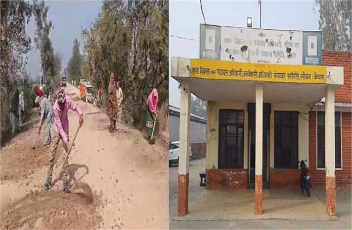 2025_2image_09_42_169924647kaithal-ll