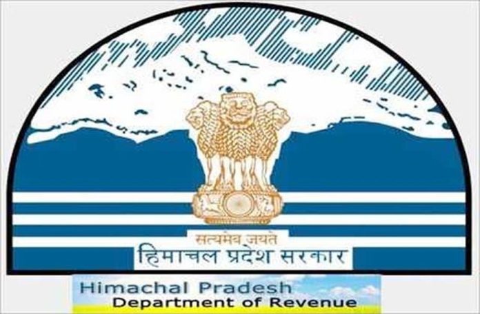 2025_2image_10_54_587743945revenuedepartment-ll