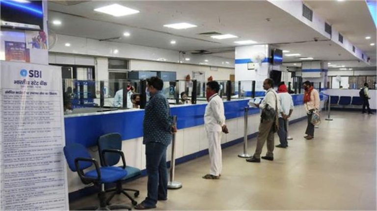 3 से 16 फरवरी के बीच इतने दिन बंद रहेंगे बैंक, देखें पूरी लिस्ट