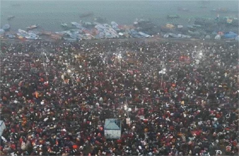 महाकुंभ भगदड़ में भोजपुर की महिला की मौत, शव घर पहुंचते ही परिजनों में मचा कोहराम