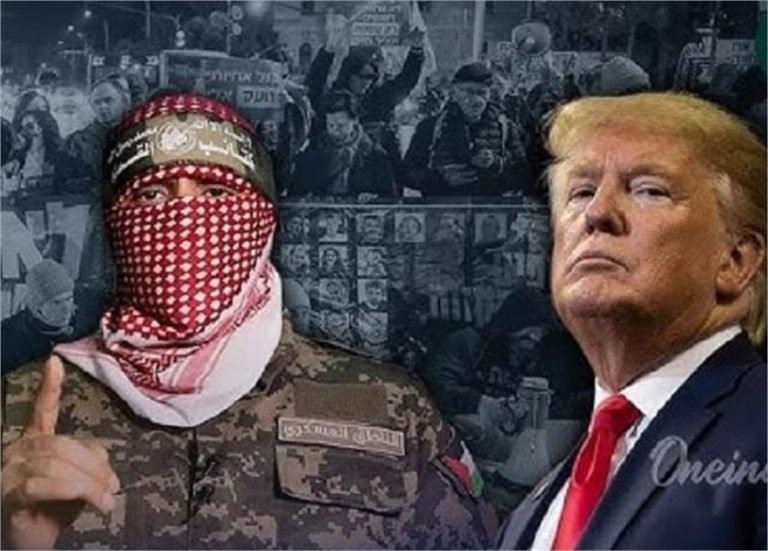 हमास ने गाजा पर कब्जे को लेकर ट्रंप का बयान किया खारिज, कहा-ये नामुमकिन