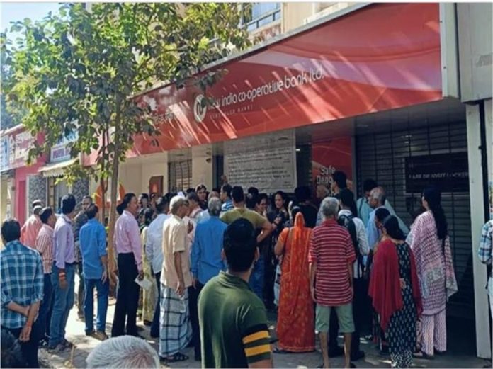 2025_2image_13_31_290855275bank-ll