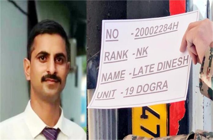 2025_2image_13_31_387483237dineshdogra-ll