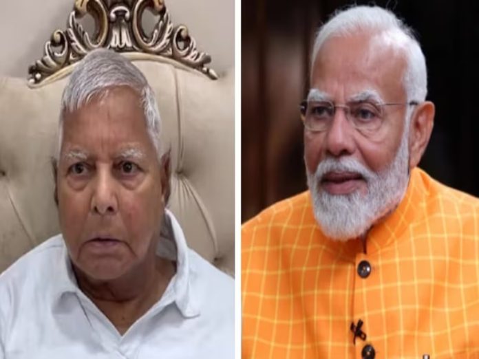 2025_2image_13_42_543522730laluyadavonpmmodi