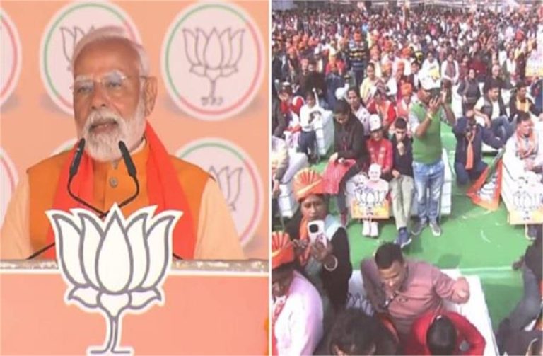 ‘वोटिंग से पहले ही, झाड़ू के तिनके बिखर रहे’, आरके पुरम रैली में दिल्ली सरकार पर बरसे पीएम मोदी