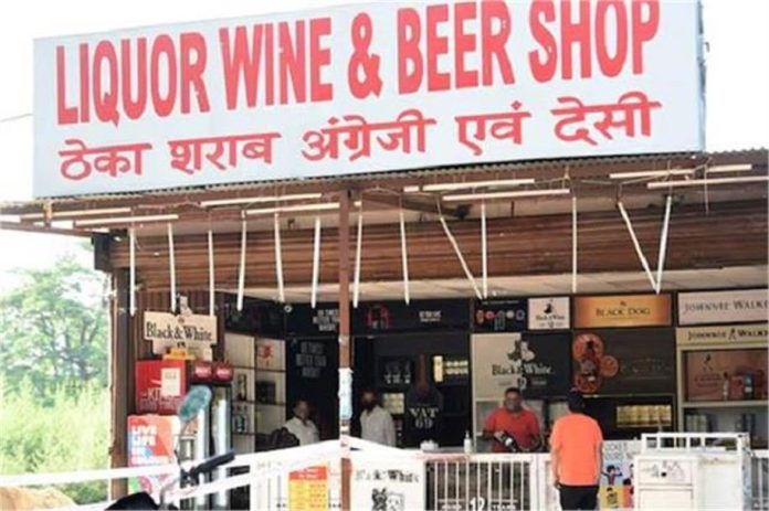 2025_2image_14_05_146397394liquor-ll