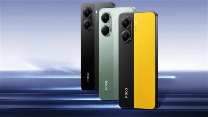 2025_2image_16_56_552717793poco-ll