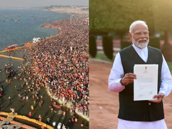 amp-75_6784becc399be