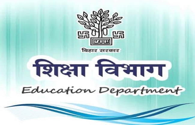 eduction-department_logo_pic_198