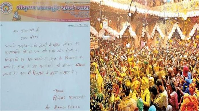 2025_3image_11_22_020658914untitled787487855-ll