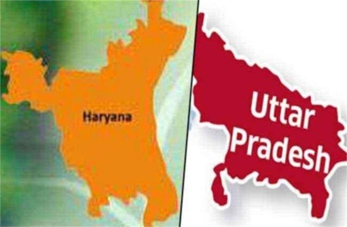 2025_3image_12_13_014411009haryanaads-ll