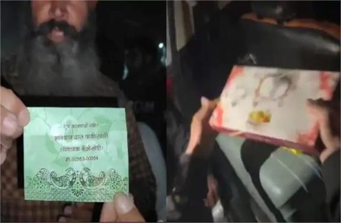 2025_3image_12_43_100804132c-ll (1)