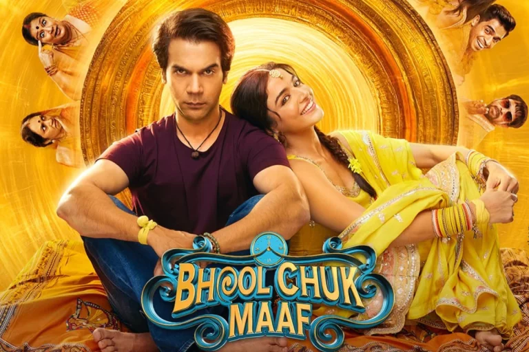 BOLLYWOOD : बॉक्स ऑफिस पर धमाल मचा रही है भूल चूक माफ, राजकुमार की फिल्म ने दो दिन कमा डाले इतने करोड़