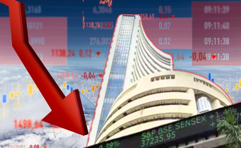BUSINESS : हफ्ते के आखिरी कारोबारी दिन बिगड़ा शेयर बाजार का मूड