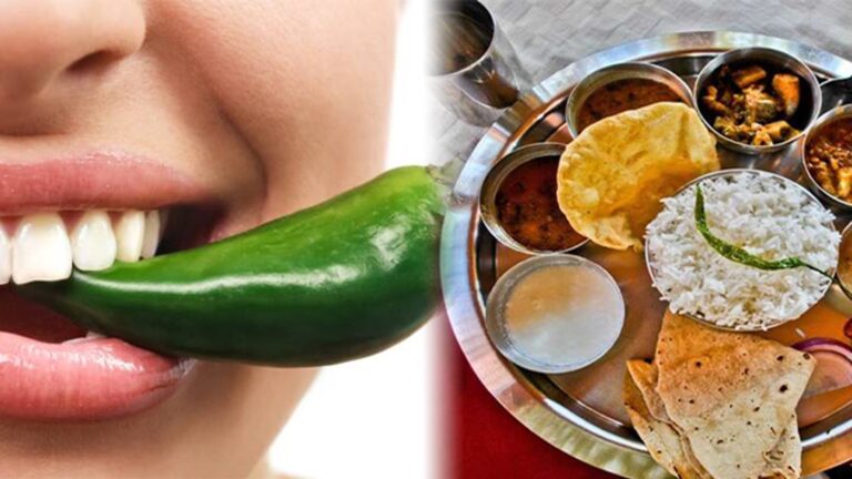 Life style : खाने से साथ जरूर खानी चाहिए हरी मिर्च, जानें इसके फायदे