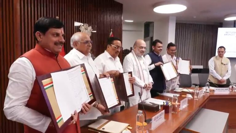NATIONAL : दशकों पुराना विवाद सुलझा: नर्मदा परियोजना पर चार राज्यों में समझौता, गृह मंत्री शाह की उपस्थिति में बनी सहमति