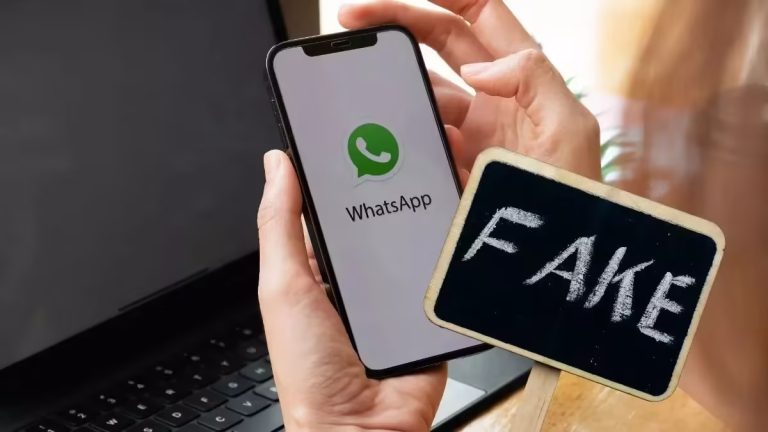 Whatsapp Scam को लेकर HSBC ने किया आगाह, एक गलती और खाली हो सकता है बैंक अकाउंट