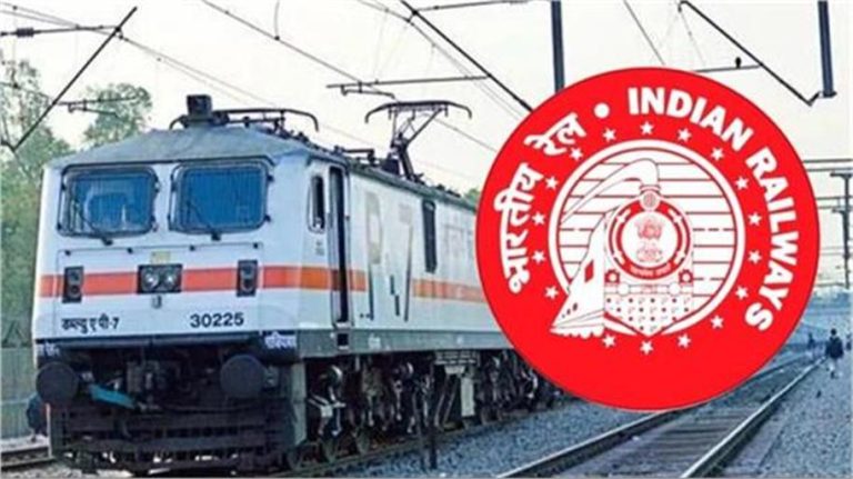 हरियाणा के युवाओं के लिए बड़ी अपडेट, रेलवे ने इन पदों पर निकाली बंपर भर्ती, जल्द करें APPLY