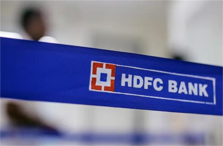 HDFC Bank ने ग्राहकों को दिया तोहफा, कर दिया बड़ा ऐलान