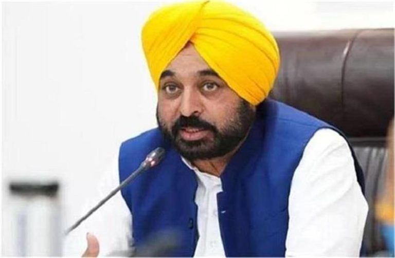 पंजाब की तहसीलों को लेकर सरकार का बड़ा फैसला, मची खलबली