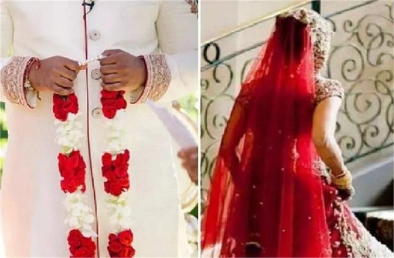 शादी की साजिश रचकर लड़की वालों ने लड़के के साथ मारी ठगी, हैरान करने वाला है मामला