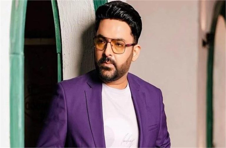 कपिल शर्मा को मिली जान से मारने की धमकी, जांच में जुटी मुंबई पुलिस