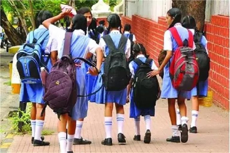 फिर बढ़ी स्कूलों की छुट्टियां, इतने दिन और बंद रहेंगे स्कूल, समय भी बदला….